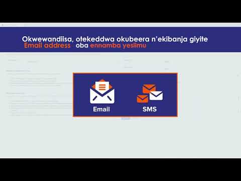 SOMA Guide Video Luganda